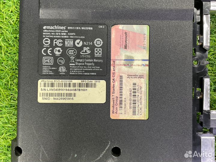 Нижняя часть корпуса (корыто) AP06R000400