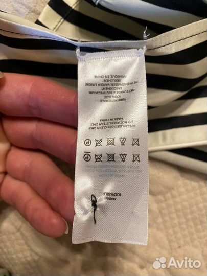 Костюм женский шелковый