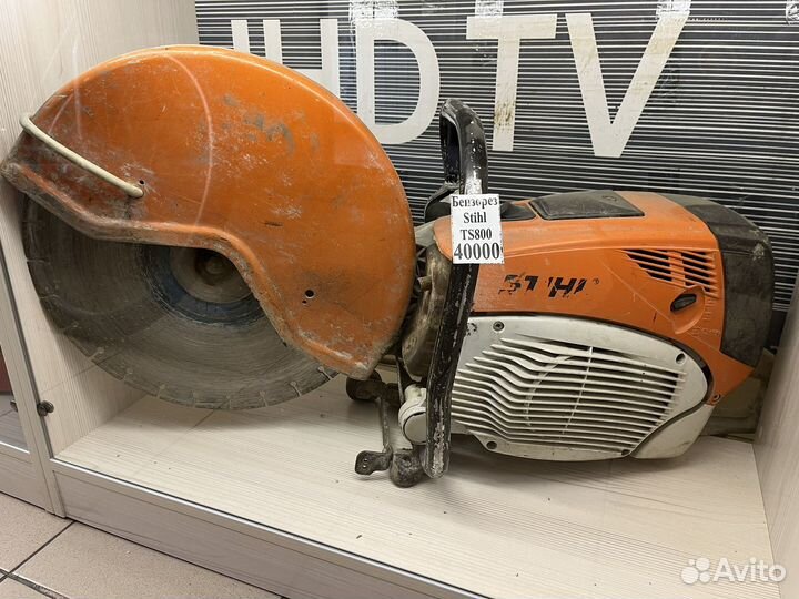 Бензорез stihl ts 800