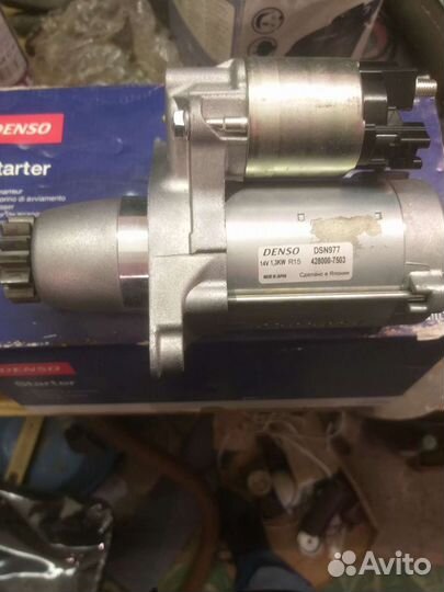 Продам стартер