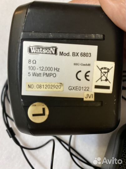 Колонки Watson BX 6803