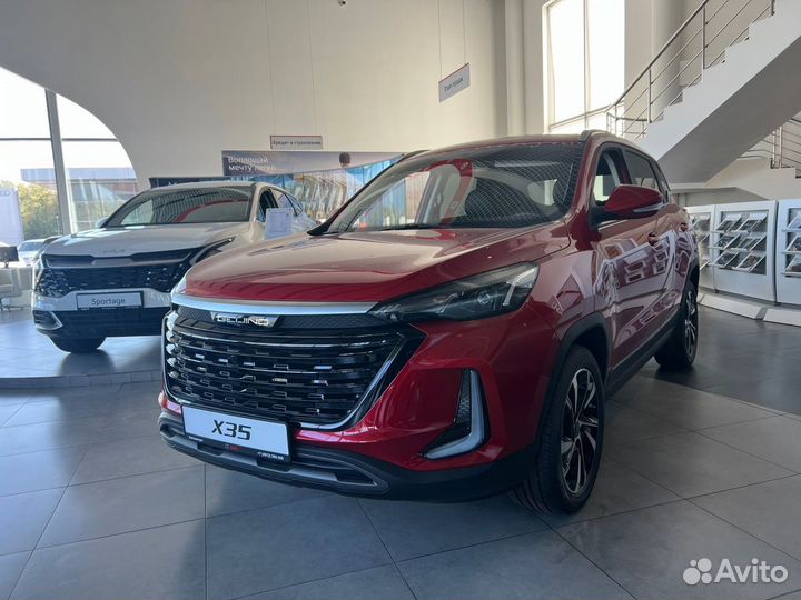 BAIC X35 1.5 CVT, 2023