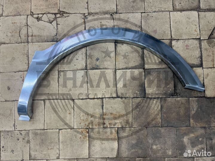 Рем арка LDV Maxus левая