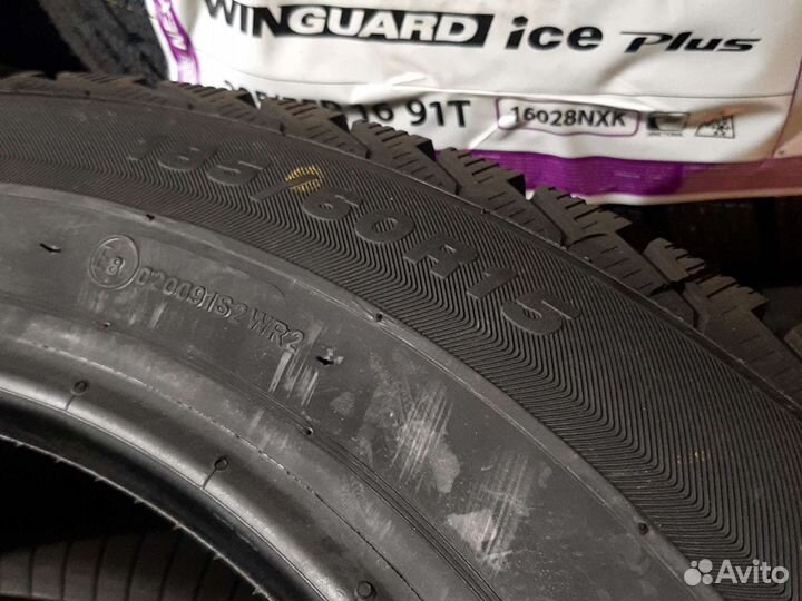 Viatti Brina V-521 195/60 R15