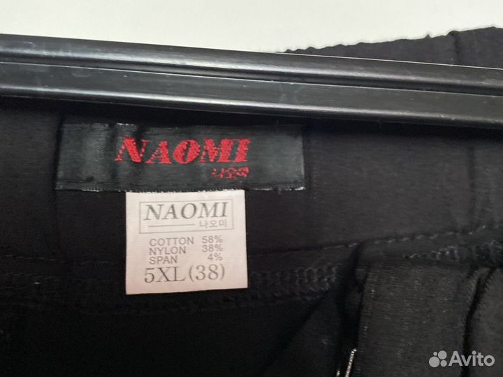 Брюки чкрные со стрейчем р 54