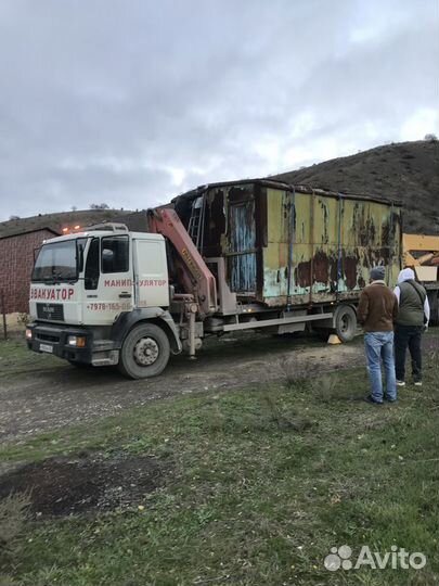 Услуги Манипулятора, Грузового Эвакуатора