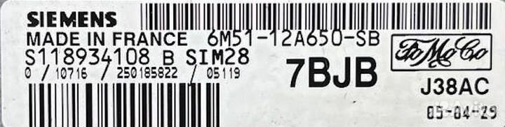 Эбу двс Ford Focus 2