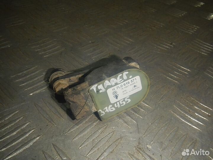 Датчик регулировки дорожного просвета, Volkswagen