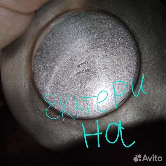 Мeльхиoрoввы чайный набор,с позолотой