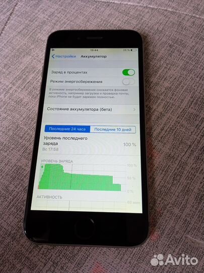 iPhone 6, 32 ГБ