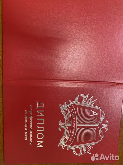 Бухгалтер для ип и ооо удаленно