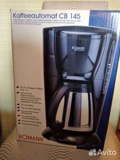 Кофеварка автоматическая Bomann CB145