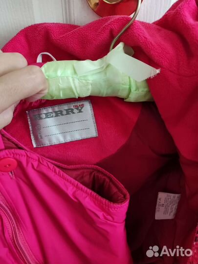 Зимний костюм для девочки Kerry 86