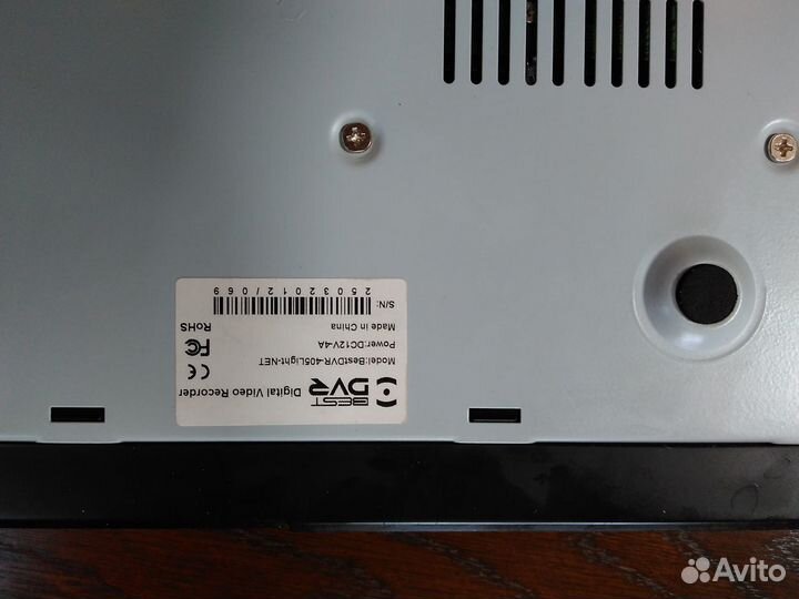 Видеорегистратор H.264 DVR