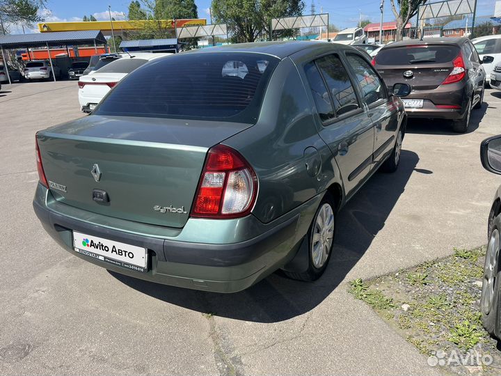 Renault Symbol 1.4 МТ, 2005, 161 000 км