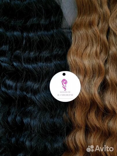 Кудри волнистые волосы для наращивания