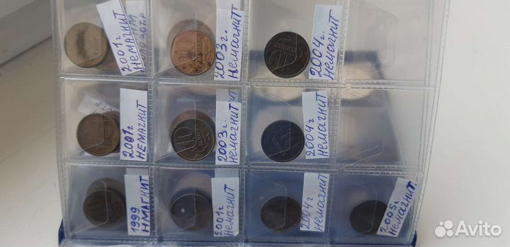 Монеты СССР