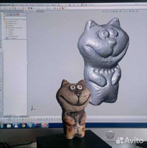 3d сканирование