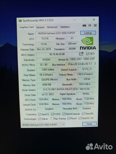 GTX 1650 Super