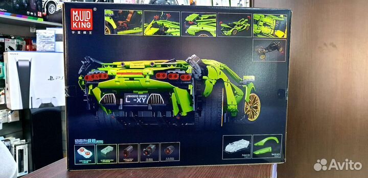 Конструктор Mould King 13057S+D Lamborghini Sian