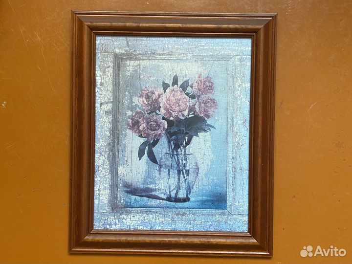 Картины 4 штуки