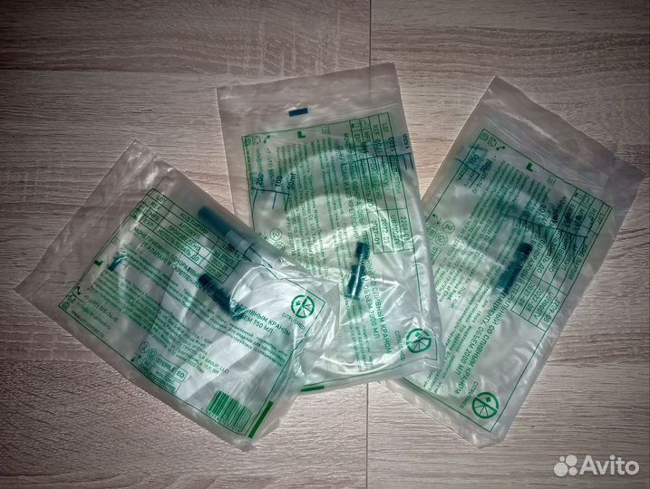 Мочеприемник одноразовый