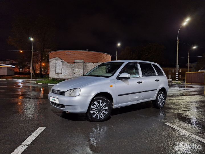 LADA Kalina 1.6 МТ, 2011, 196 000 км