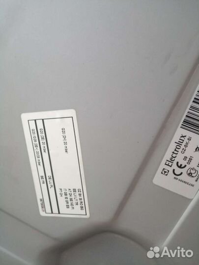 Газовая варочная панель electrolux