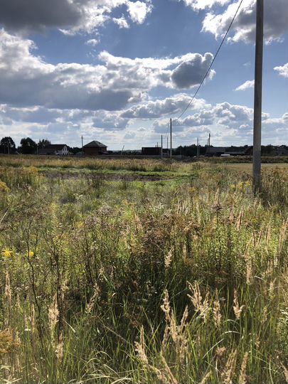 Участок 26 сот. (ИЖС)