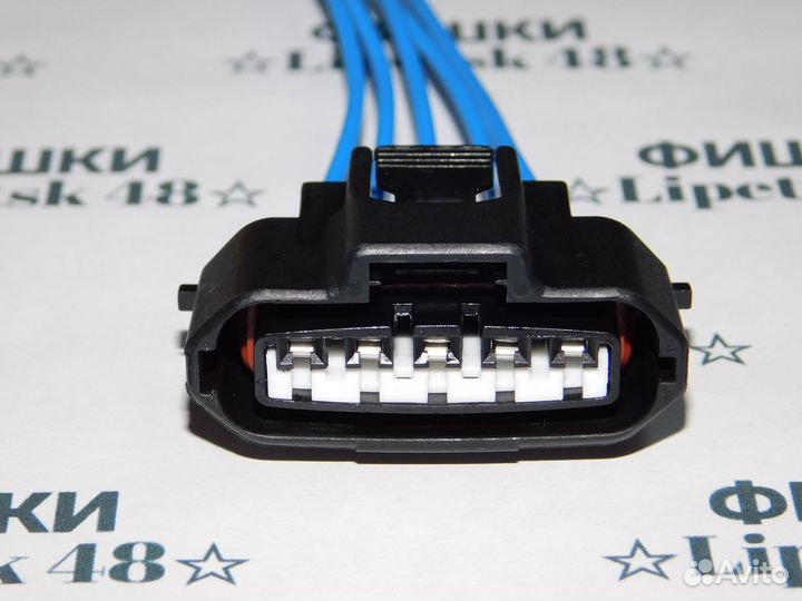 Разъем для датчика расхода воздуха, дмрв Toyota