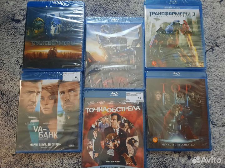 Blu-ray фильмы диски, новые Лицензия