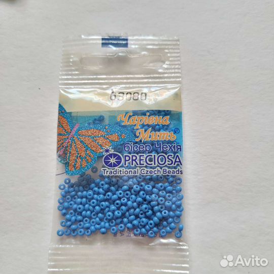 Бисер чешский Preciosa бисер Чехия
