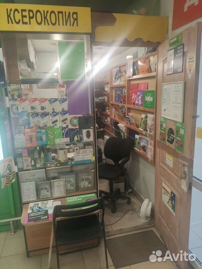 Продаётся Копи-точка