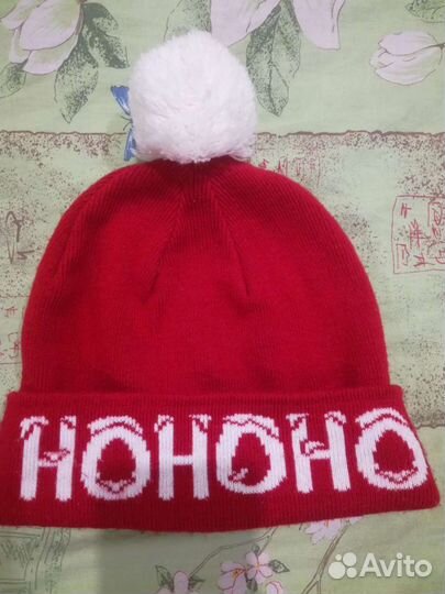 Шапка мужская