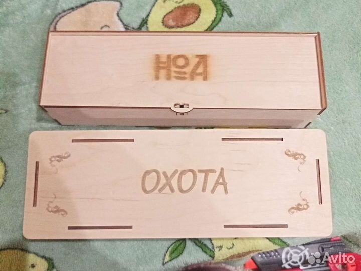 Короб подарочный для ножа