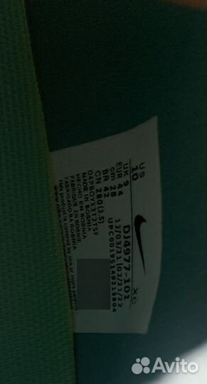 Футбольные бутсы Nike air zoom mercurial Vapor 15