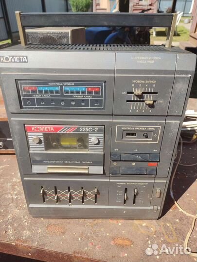 Комета 225 с 2