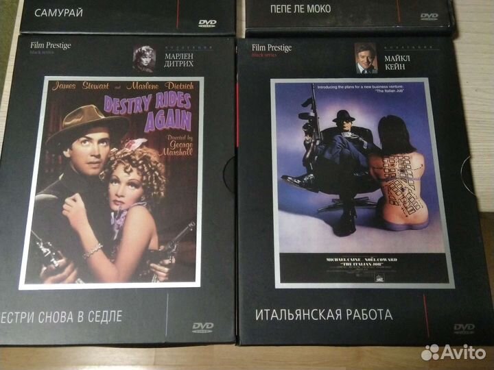 Классика французского кино на DVD