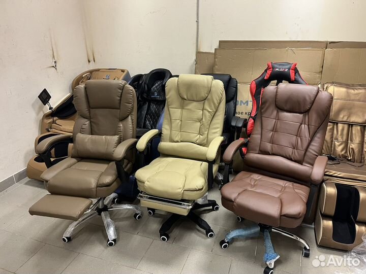 Офисное кресло