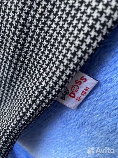 Костюм для мальчика