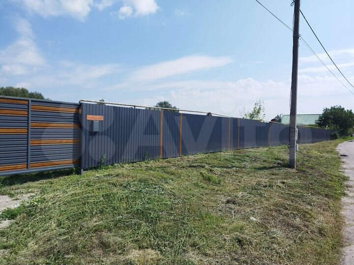 Участок 12 сот. (ИЖС)