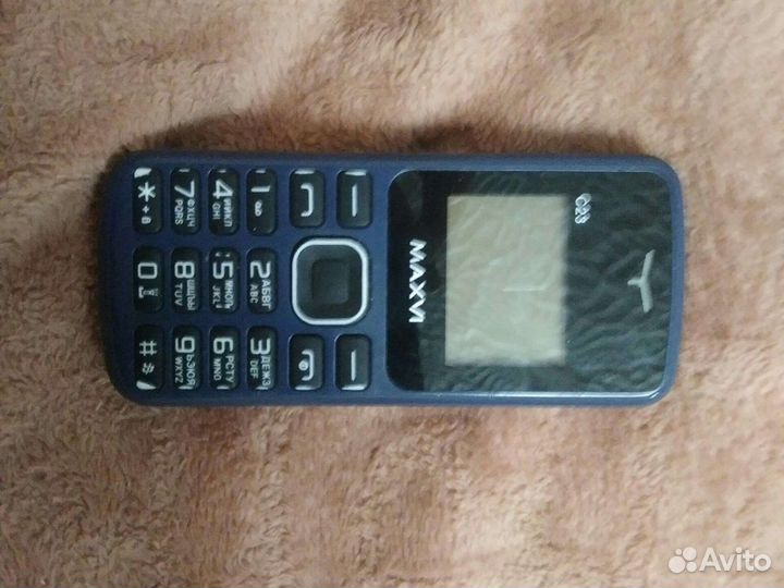 MAXVI C23