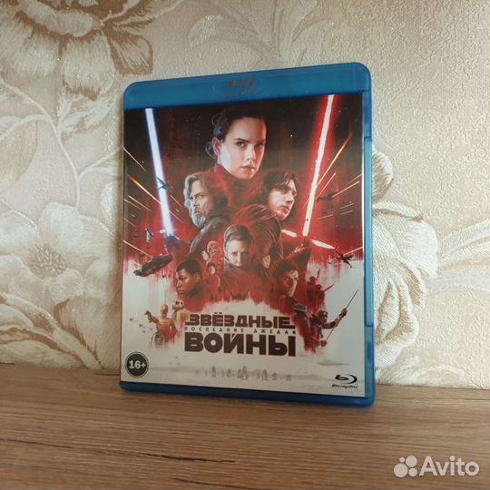 Star Wars (Blu-ray)