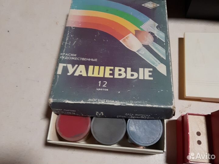 Игры времен СССР