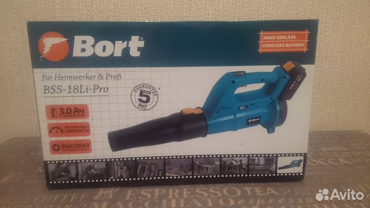 Воздуходувка аккумуляторная Bort BSS -18 Li -Pro