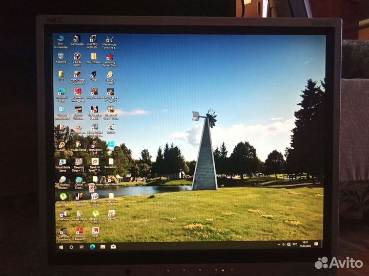 NEC MultiSync 1704M