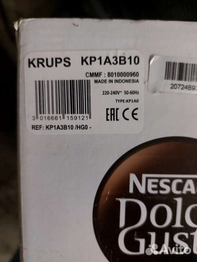 Кофемашина krups.кофеварка galaxy