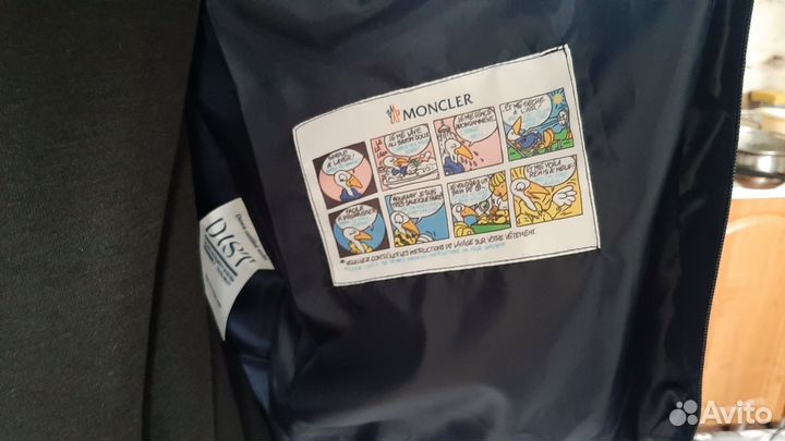Куртка moncler мужская