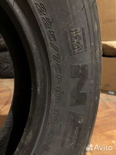 Nexen Roadian 541 225/75 R16 104H