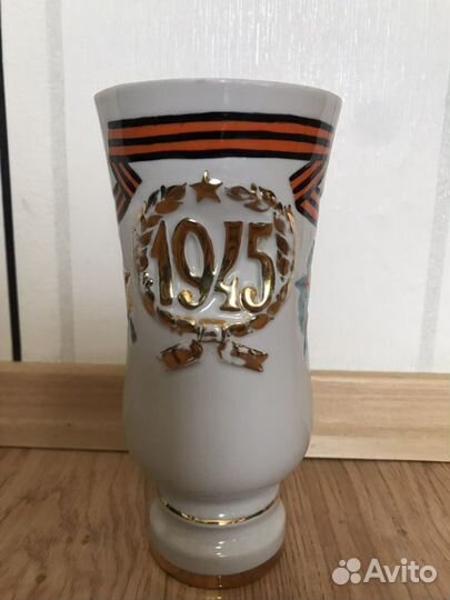 Редкая фарфоровая Агитационная Ваза.Коростень